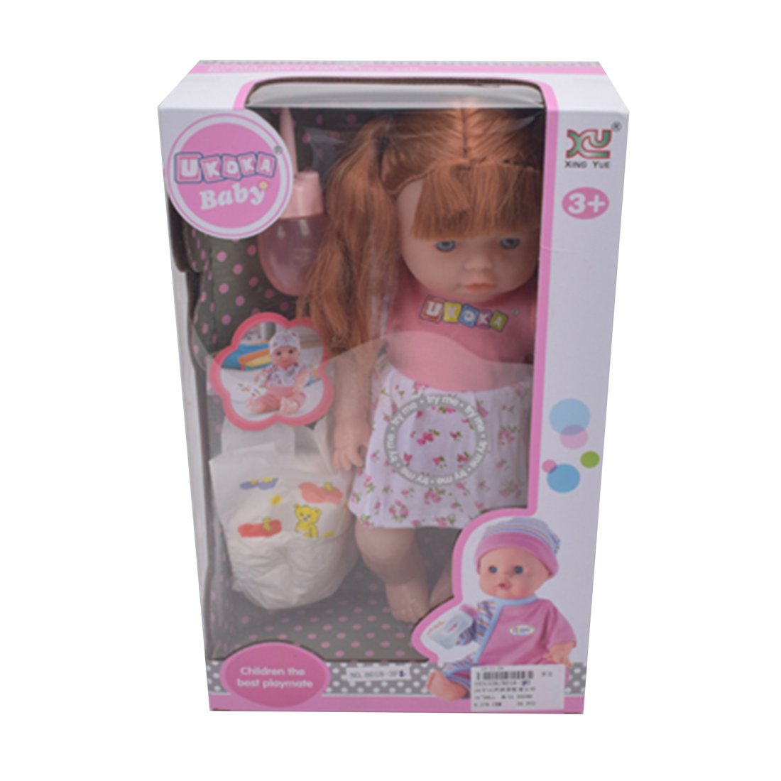 Игровой набор "Маленькая мама", звук, в комплекте кукла 32см, 32 Игровой набор "Маленькая мама", звук, в комплекте кукла 32см, 32