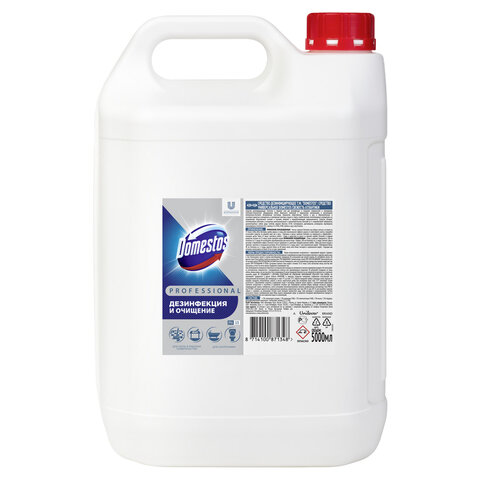 Чистящее средство 5 л DOMESTOS с антивирусным и отбеливающим эффектом Чистящее средство 5 л DOMESTOS с антивирусным и отбеливающим эффектом
