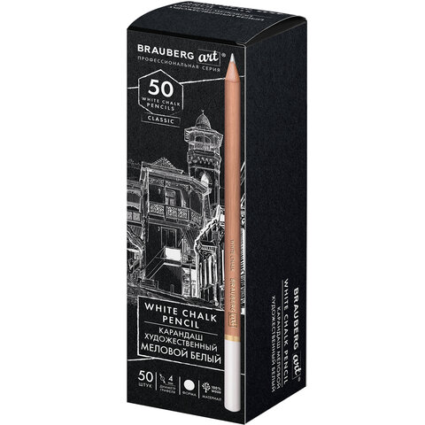 Карандаш МЕЛОВОЙ художественный белый, 1 штука, грифель 4 мм, BRAUBERG ART