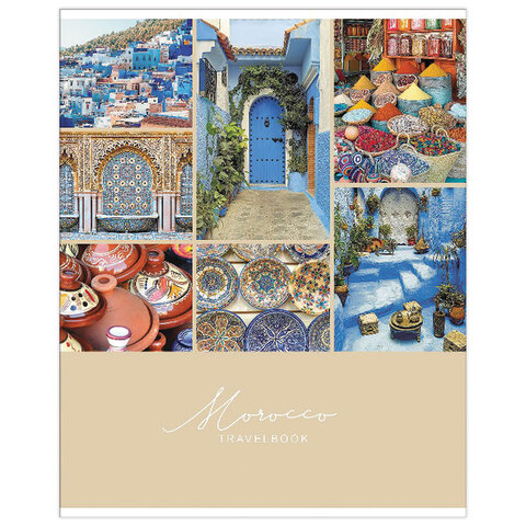 Тетрадь А5, 48 листов, HATBER-ECO скоба, офсет №2 ЭКОНОМ, клетка, обложка