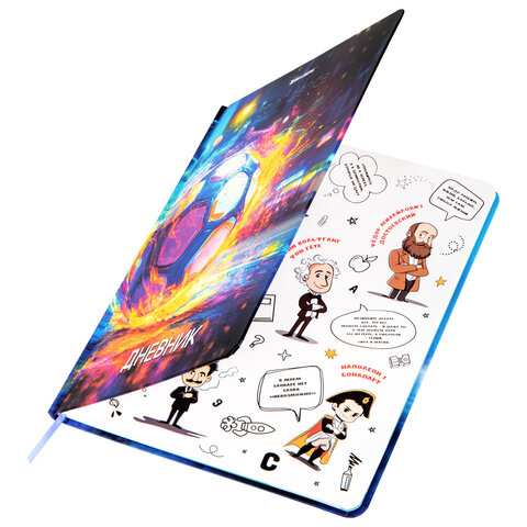 Дневник 1-11 класс 48 л., твердый, BRAUBERG, матовая ламинация, резинка,