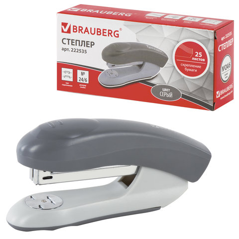 Степлер №24/6, 26/6 BRAUBERG "Einkommen", до 25 листов, серый, 222535 Степлер №24/6, 26/6 BRAUBERG "Einkommen", до 25 листов, серый, 222535
