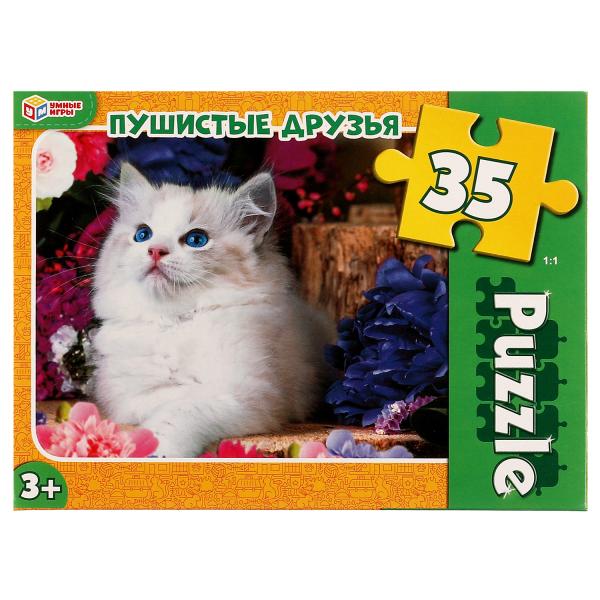 Пушистые друзья. Макси-пазлы в коробке. 35 деталей. 180х127х35 мм. Умные игры Пушистые друзья. Макси-пазлы в коробке. 35 деталей. 180х127х35 мм. Умные игры
