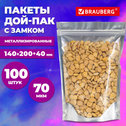Пакеты дой-пак с замком ZIP LOCK, металлизированная + прозрачная стенка, 140х200 Пакеты дой-пак с замком ZIP LOCK, металлизированная + прозрачная стенка, 140х200