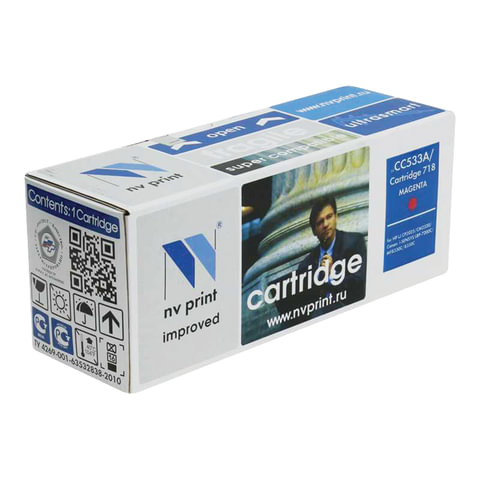 Картридж лазерный NV PRINT (NV-718M) для CANON LBP7200Cdn/MF8330Cdn/8350Cdn, Картридж лазерный NV PRINT (NV-718M) для CANON LBP7200Cdn/MF8330Cdn/8350Cdn,