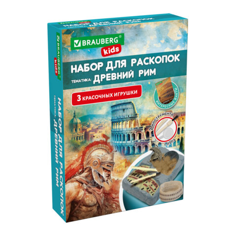 Набор для раскопок "Древний Рим" 16х23 см, инструменты, BRAUBERG KIDS,