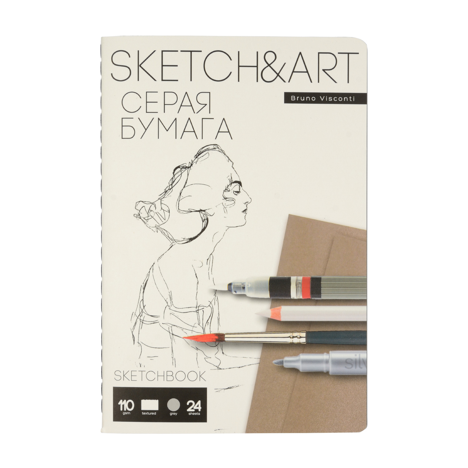 SKETCHBOOK SKETCH&ART BV, 138х205 мм. 24Л, ТЕТРАДЬ, СЕРЫЙ 110 ГР. ПРОШИТЫЙ SKETCHBOOK SKETCH&ART BV, 138х205 мм. 24Л, ТЕТРАДЬ, СЕРЫЙ 110 ГР. ПРОШИТЫЙ