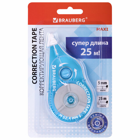Корректирующая лента BRAUBERG MAXI PLUS, 5 мм х 25 м, механизм перемотки, корпус Корректирующая лента BRAUBERG MAXI PLUS, 5 мм х 25 м, механизм перемотки, корпус