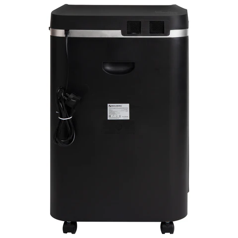 Уничтожитель (шредер) BRAUBERG PROFESSIONAL CM-1025m, "Heavy Duty", 5 Уничтожитель (шредер) BRAUBERG PROFESSIONAL CM-1025m, "Heavy Duty", 5