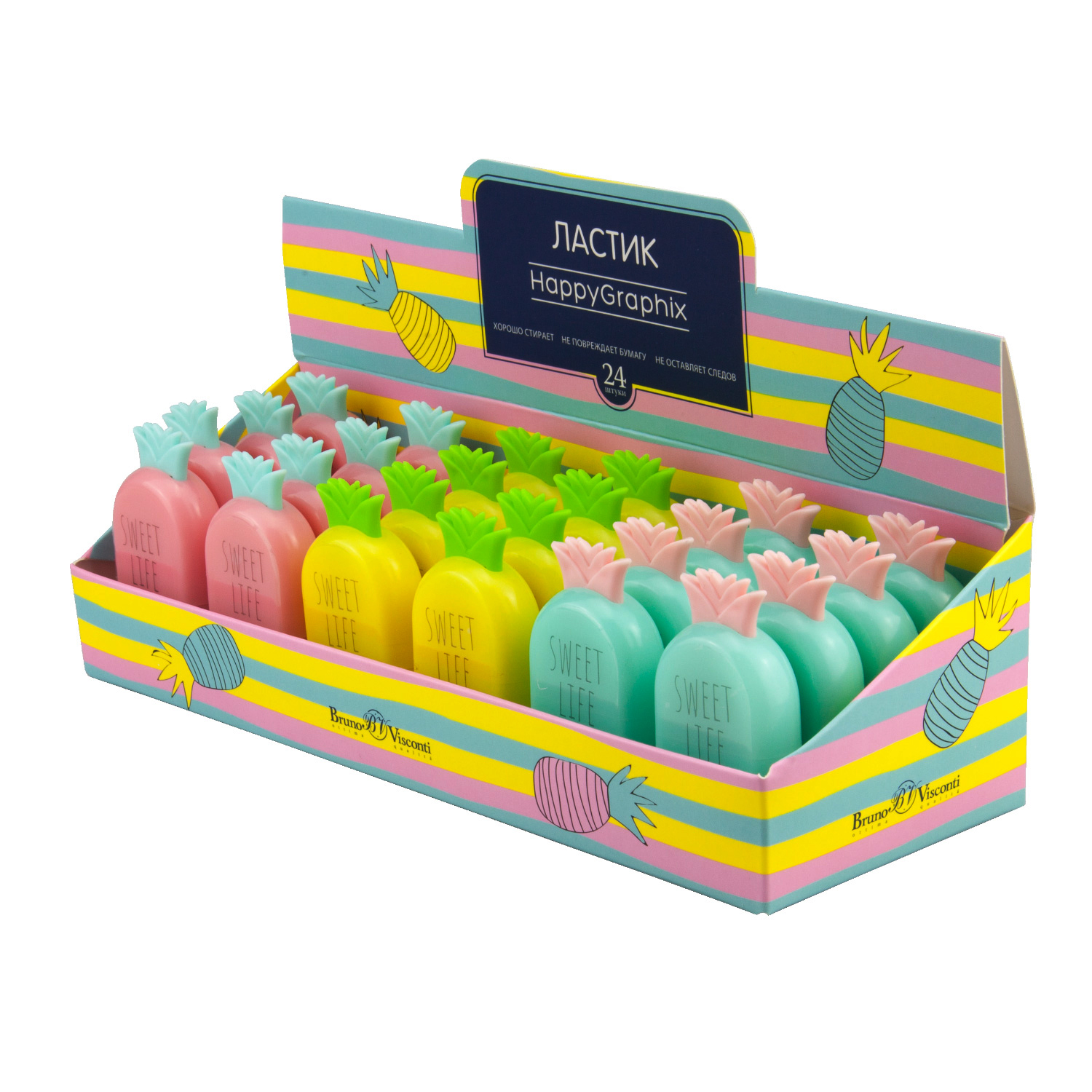 ЛАСТИК "HappyGraphix. Ананасики", 3 цвета ЛАСТИК "HappyGraphix. Ананасики", 3 цвета