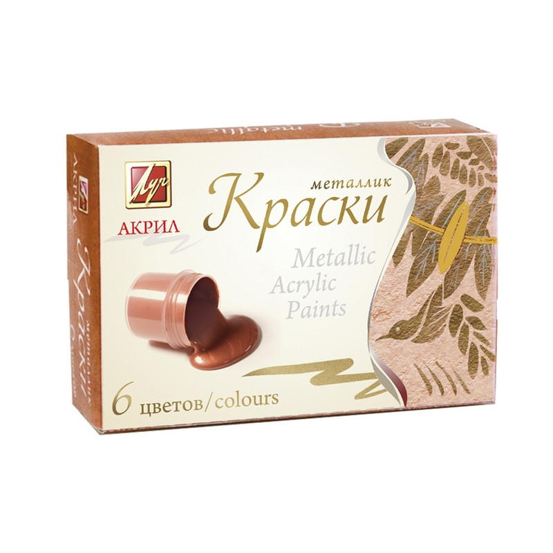 Краски акриловые Луч Металлик 6 цветов, код 22С 1413-08 971959 Краски акриловые Луч Металлик 6 цветов, код 22С 1413-08 971959