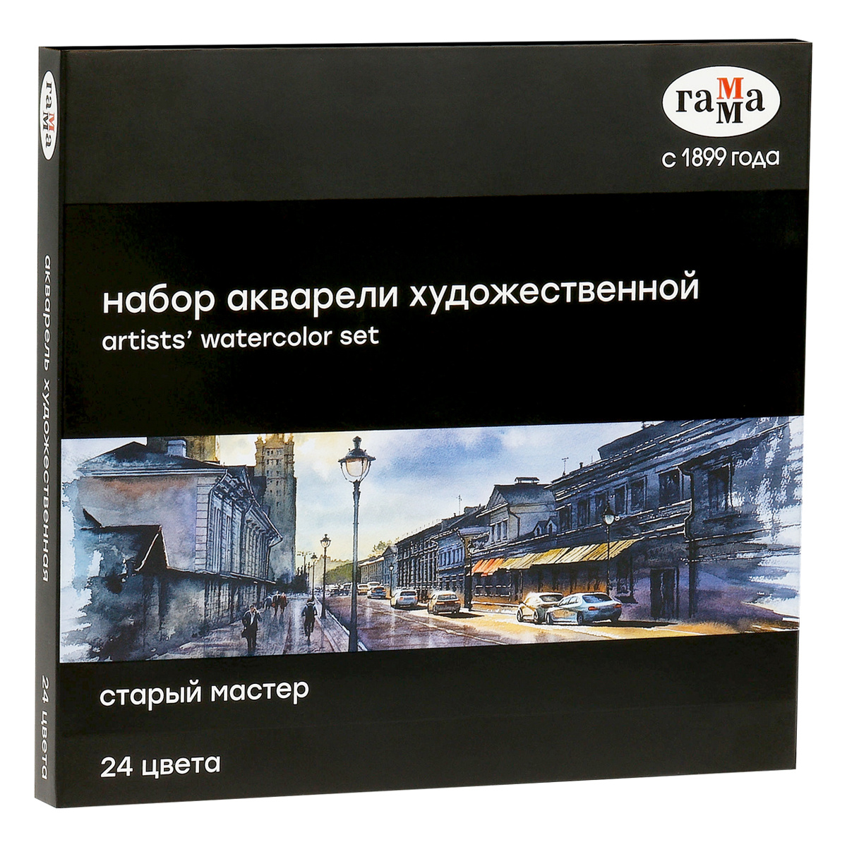 Акварель художественная Гамма "Старый Мастер", 24 цвета*2,6мл, кюветы, Акварель художественная Гамма "Старый Мастер", 24 цвета*2,6мл, кюветы,