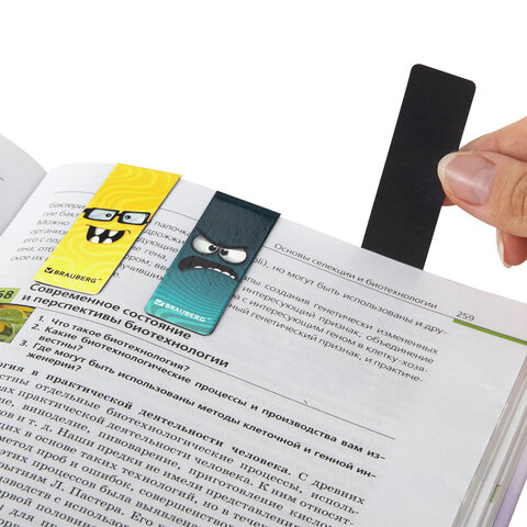 Закладки для книг МАГНИТНЫЕ, "МОНСТРИКИ", набор 6 штук, 60x20 мм,