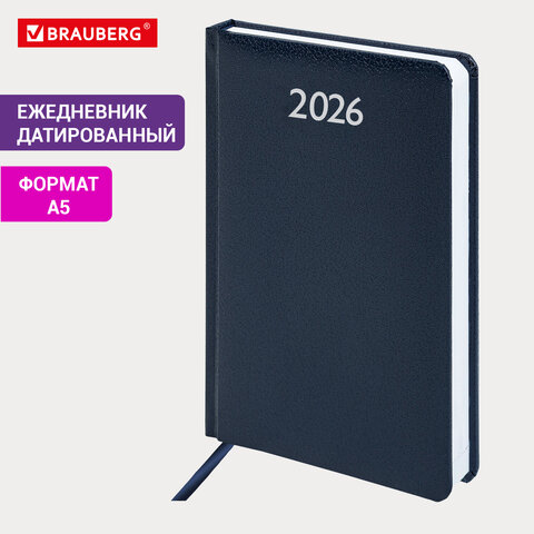 Ежедневник датированный 2026, А5, 138x213 мм, BRAUBERG "Profile", Ежедневник датированный 2026, А5, 138x213 мм, BRAUBERG "Profile",
