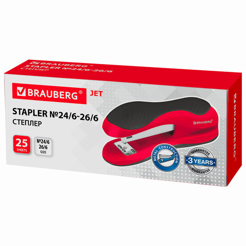 Степлер №24/6, 26/6 BRAUBERG "JET", до 25 листов, эргономичный,