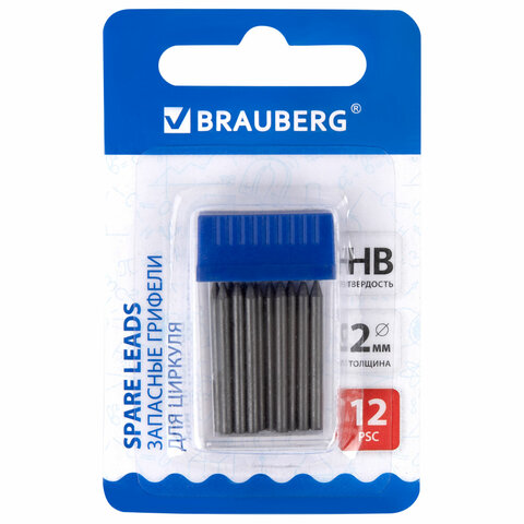Грифели запасные для циркуля BRAUBERG, 12 шт. по 24 мм, HB, толщина 2 мм, Грифели запасные для циркуля BRAUBERG, 12 шт. по 24 мм, HB, толщина 2 мм,