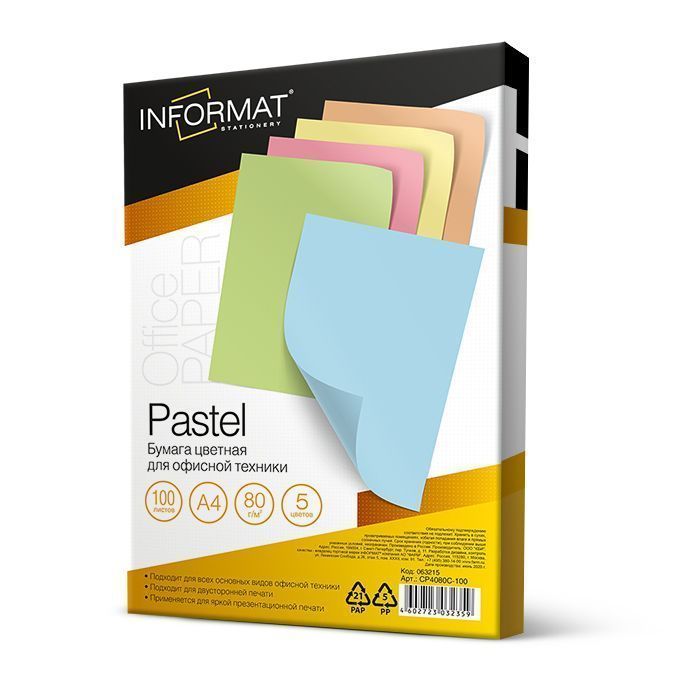 Бумага inФОРМАТ MIX 5 цв.100 л. 80 г/м2 А4 пастель: CP4080C-100 штр.: Бумага inФОРМАТ MIX 5 цв.100 л. 80 г/м2 А4 пастель: CP4080C-100 штр.:
