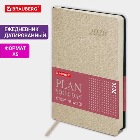 Ежедневник датированный 2026 А5 138x213 мм, BRAUBERG "Stylish", под Ежедневник датированный 2026 А5 138x213 мм, BRAUBERG "Stylish", под