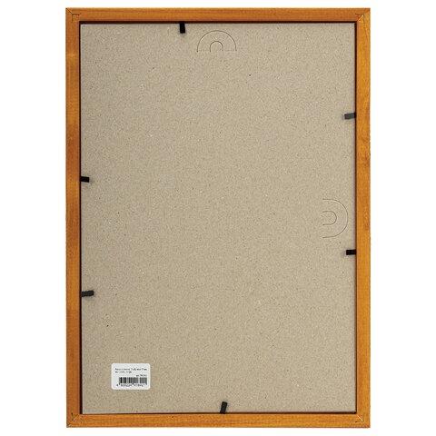 Рамка 21*30 см со стеклом, багет 17 мм, дерево, STAFF "Classic", цвет Рамка 21*30 см со стеклом, багет 17 мм, дерево, STAFF "Classic", цвет