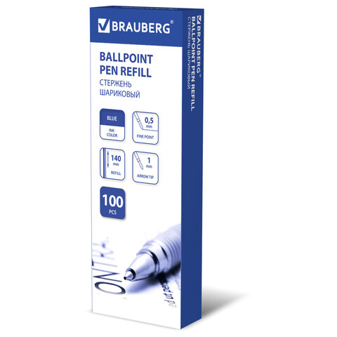 Стержень шариковый BRAUBERG 140 мм, СИНИЙ, узел 1 мм, линия письма 0,5 мм, Стержень шариковый BRAUBERG 140 мм, СИНИЙ, узел 1 мм, линия письма 0,5 мм,