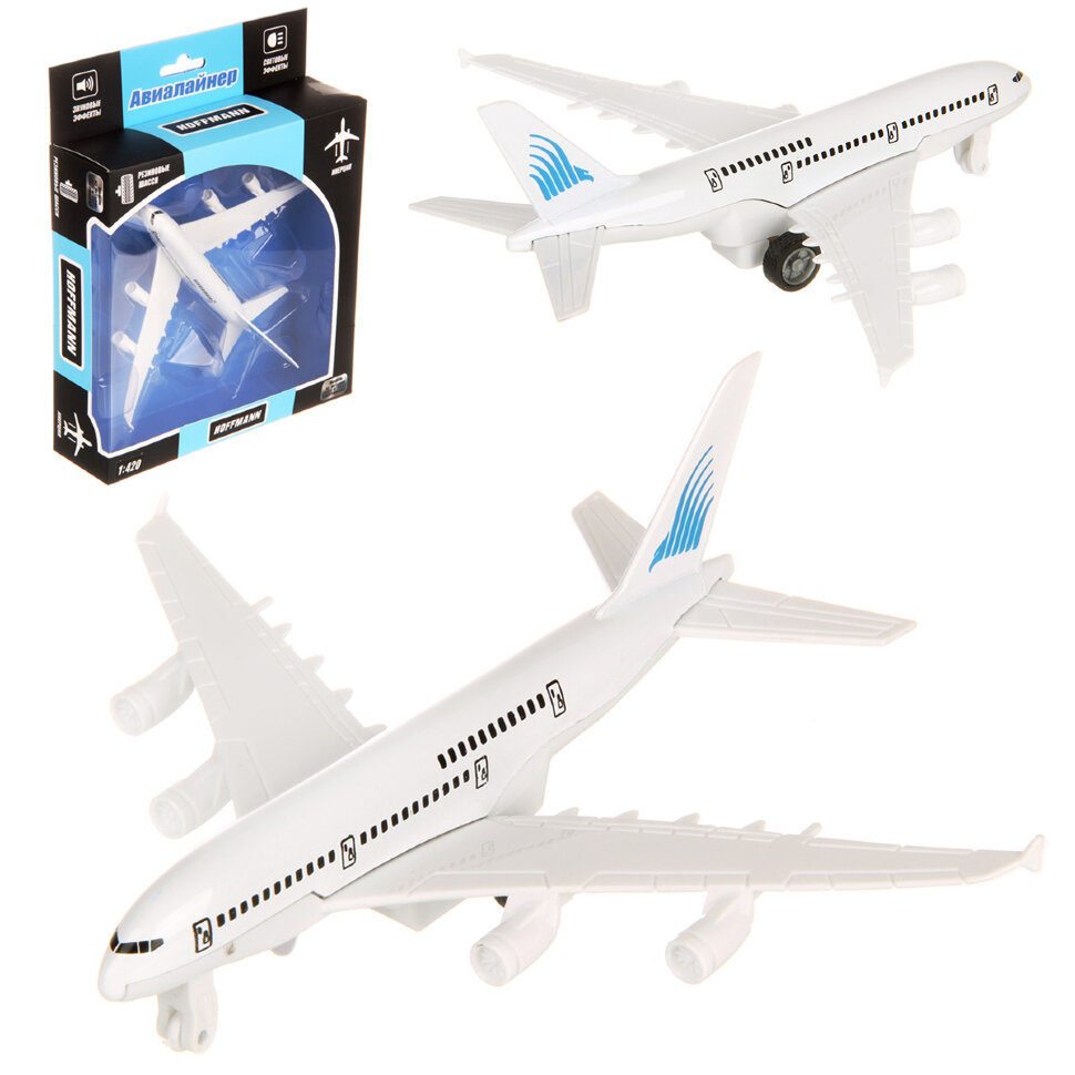 Самолет металлический инерционный со светом и звуком 777-5 (белый) 1:420, Самолет металлический инерционный со светом и звуком 777-5 (белый) 1:420,