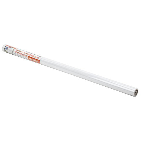 Пленка на окно самоклеящаяся статическая БЕЗ КЛЕЯ солнцезащитная 75х150 см Пленка на окно самоклеящаяся статическая БЕЗ КЛЕЯ солнцезащитная 75х150 см