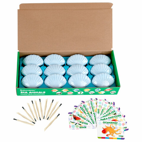 Набор для раскопок "Морские животные", 12 видов, карточки,