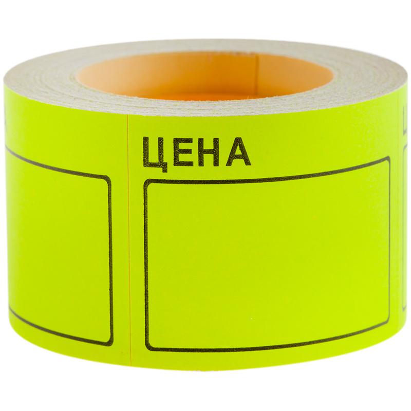 Ценник большой 50*40 мм, желтый, 200 шт./рулон: Spt_4156 штр.: 4680211021559 Ценник большой 50*40 мм, желтый, 200 шт./рулон: Spt_4156 штр.: 4680211021559