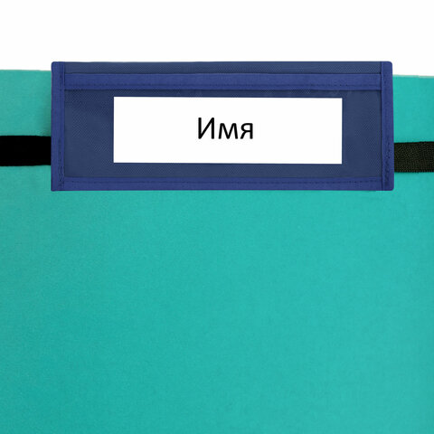 Кармашки-органайзер в шкафчик для детского сада ЮНЛАНДИЯ, увеличенный размер,