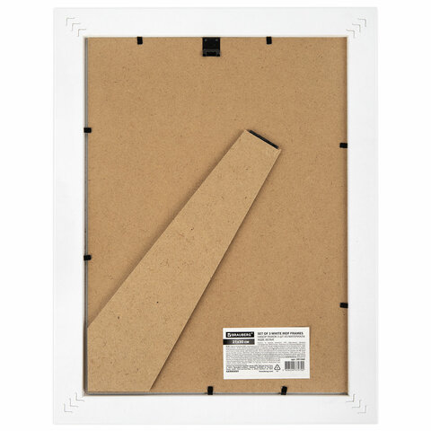 Рамка 21х30 см небьющаяся, КОМПЛЕКТ 3 шт., багет 29 мм, МДФ, BRAUBERG