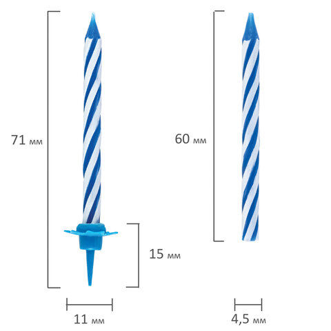 Набор свечей для торта 24 шт., 6 см, 24 держателя, ЗОЛОТАЯ СКАЗКА, в блистере, Набор свечей для торта 24 шт., 6 см, 24 держателя, ЗОЛОТАЯ СКАЗКА, в блистере,