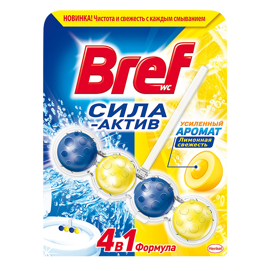 Bref Чистящее средство для унитаза сила-актив лимонная свежесть 50гр. шарики Bref Чистящее средство для унитаза сила-актив лимонная свежесть 50гр. шарики