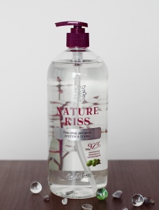 S/LIFE NATURE KISS Гель-уход для душа ХЛОПОК & ОЛИВА, 1000мл/9шт S/LIFE NATURE KISS Гель-уход для душа ХЛОПОК & ОЛИВА, 1000мл/9шт