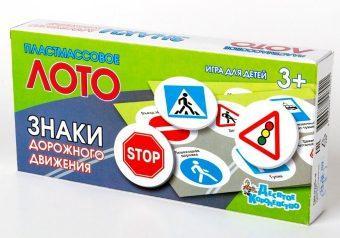 Лото Знаки дорожного движения Лото Знаки дорожного движения