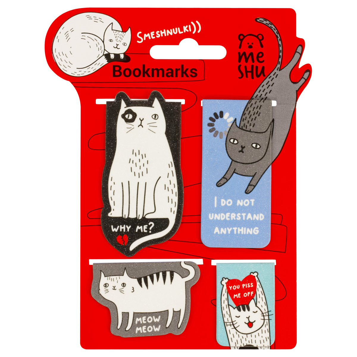 Закладки магнитные для книг, 4шт., MESHU "Funny cat", ламинация Закладки магнитные для книг, 4шт., MESHU "Funny cat", ламинация