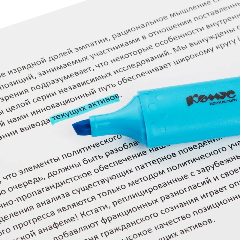 Маркер текстовыделитель КОМУС Legend синий 1-5мм