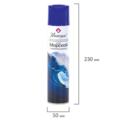 Освежитель воздуха аэрозольный 300 мл МЕЛОДИЯ "МОРСКОЙ", 601903 Освежитель воздуха аэрозольный 300 мл МЕЛОДИЯ "МОРСКОЙ", 601903
