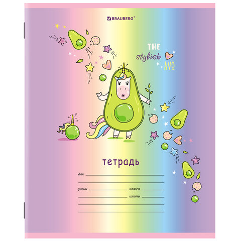 Тетрадь 12 л. BRAUBERG, клетка, обложка картон, "ЕДИНОРОГ", 106458 Тетрадь 12 л. BRAUBERG, клетка, обложка картон, "ЕДИНОРОГ", 106458