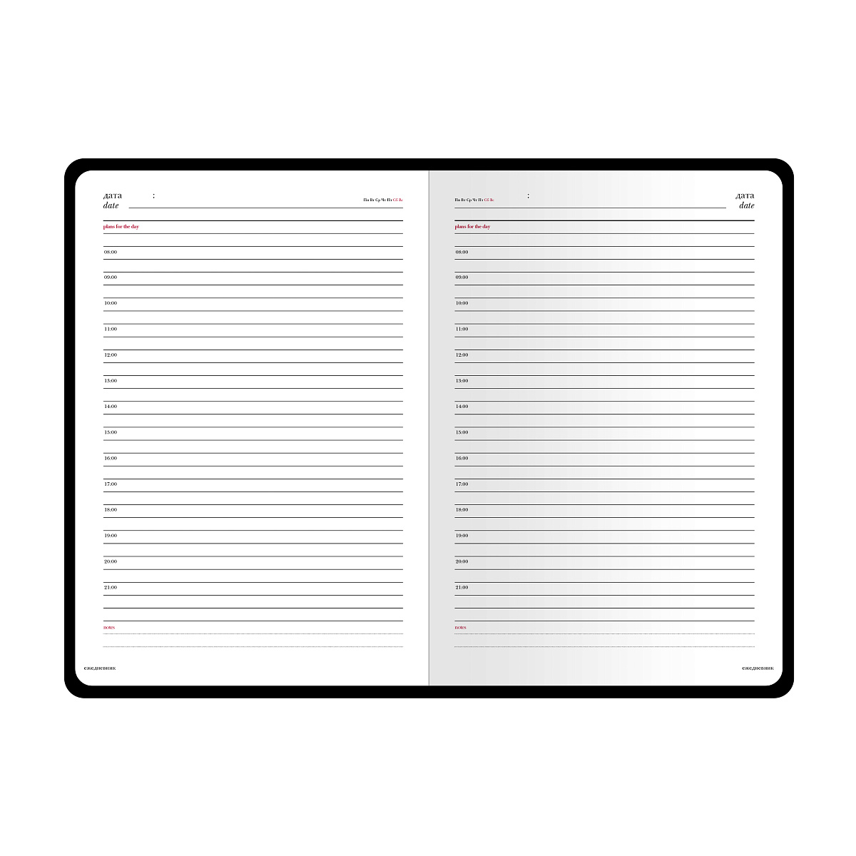 НАБОР ПОДАРОЧНЫЙ А5 "SIDNEY NEBRASKA" (ЧЕРНЫЙ серебряный обрез