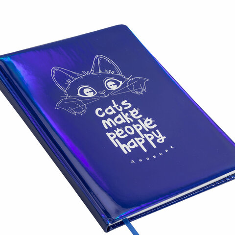 Дневник 1-11 класс 48 л., кожзам (твердая с поролоном), фольга, BRAUBERG Дневник 1-11 класс 48 л., кожзам (твердая с поролоном), фольга, BRAUBERG