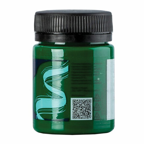 Краска акриловая глянцевая "Декола", банка 50 мл, зеленая средняя, Краска акриловая глянцевая "Декола", банка 50 мл, зеленая средняя,