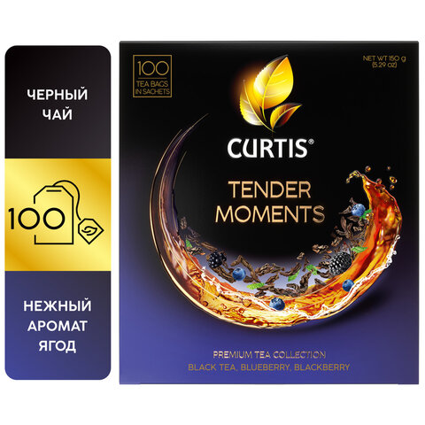 Чай CURTIS "Tender Moments" ежевика, черника и мята, мелкий лист, 100 Чай CURTIS "Tender Moments" ежевика, черника и мята, мелкий лист, 100