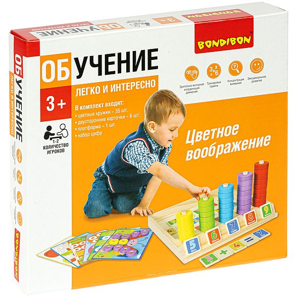 Головоломка из дерева Bondibon «ЦВЕТНОЕ ВООБРАЖЕНИЕ» Головоломка из дерева Bondibon «ЦВЕТНОЕ ВООБРАЖЕНИЕ»
