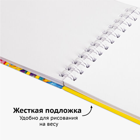 Скетчбук белая бумага 100 г/м2 165х240 мм, 80 л., гребень, твердая обложка, Скетчбук белая бумага 100 г/м2 165х240 мм, 80 л., гребень, твердая обложка,