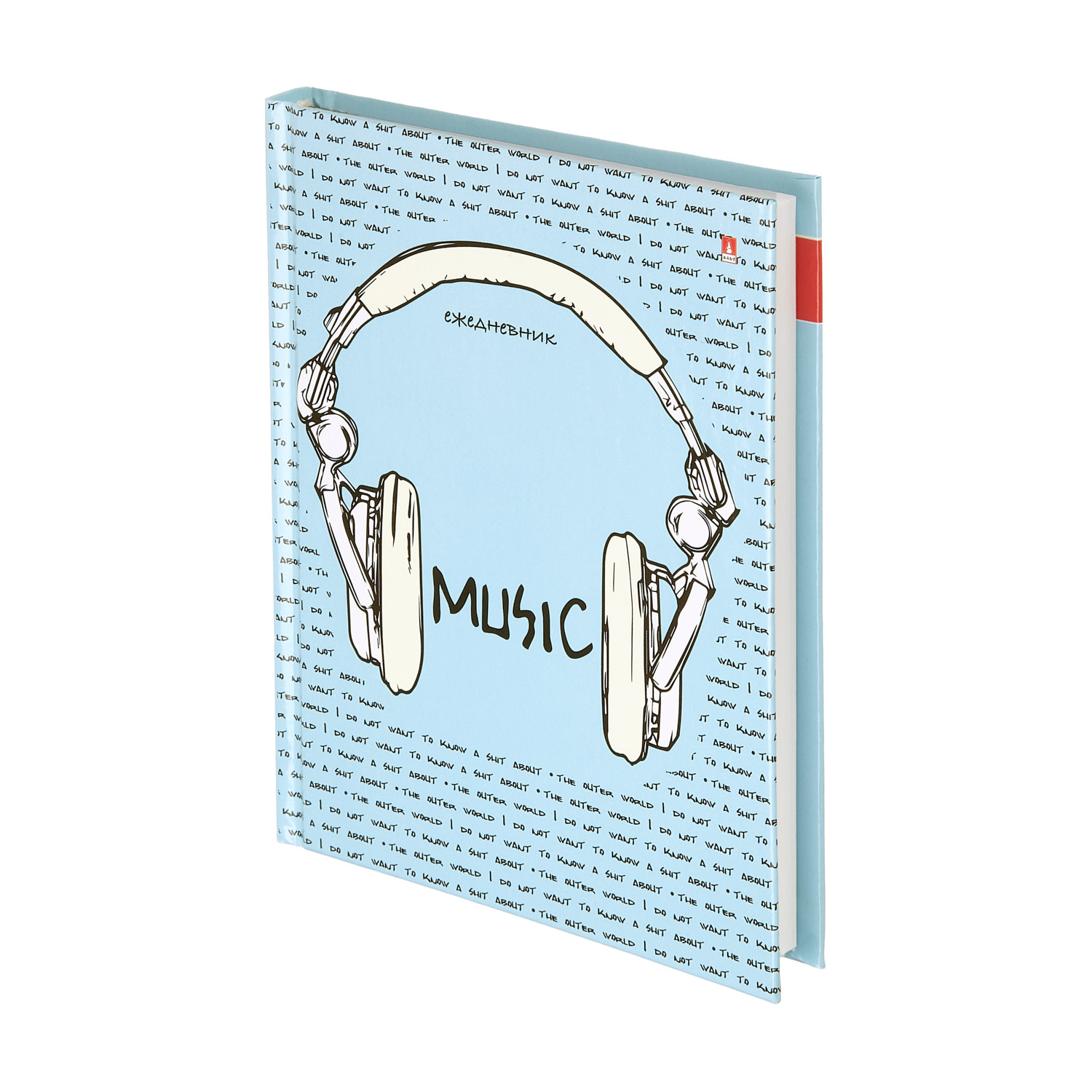 Ежедневник Альт® недатированный А6 (110 х 145 мм.) "SOUNDMANIA" 256 Ежедневник Альт® недатированный А6 (110 х 145 мм.) "SOUNDMANIA" 256