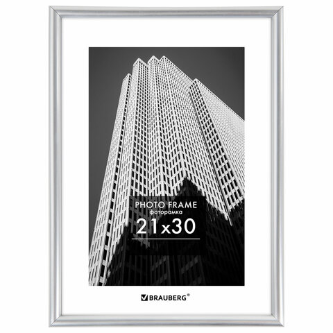 Рамка 21х30 см небьющаяся, багет 12 мм, пластик, BRAUBERG "Original", Рамка 21х30 см небьющаяся, багет 12 мм, пластик, BRAUBERG "Original",