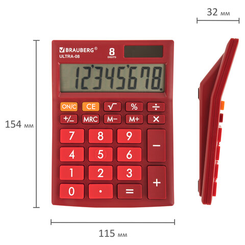 Калькулятор настольный BRAUBERG ULTRA-08-WR, КОМПАКТНЫЙ (154x115 мм), 8 Калькулятор настольный BRAUBERG ULTRA-08-WR, КОМПАКТНЫЙ (154x115 мм), 8