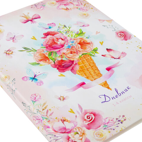 Дневник 1-4 класс 48 л., твердый, ЮНЛАНДИЯ, глянцевая ламинация, с подсказом,