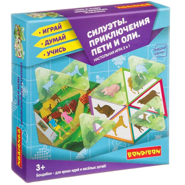 "Приключения Пети и Оли. Силуэты" - настольная игра BONDIBON. ВВ3906 "Приключения Пети и Оли. Силуэты" - настольная игра BONDIBON. ВВ3906