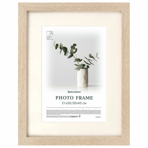 Рамка 30*40см с паспарту 21*30см небьющаяся, багет 26 мм, МДФ, BRAUBERG